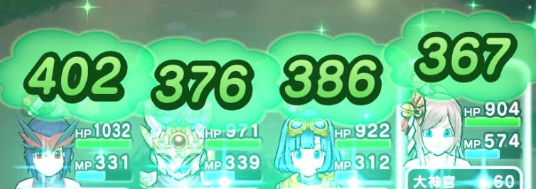 さばきのこんの天の福音の回復量