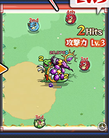 パワーチャージウォール レベル３