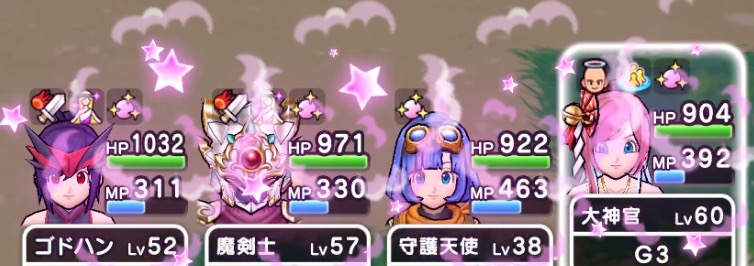 おすそわけでキラキラポーンを全員にかけられる