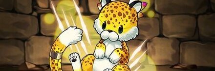 【10575】フウのぬいぐるみ