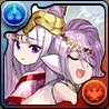 変身ルカ&ミツキ