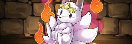 【10567】ミツキのぬいぐるみ