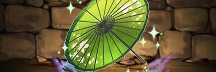 【10570】カノの番傘