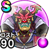 魔教師エルシオン