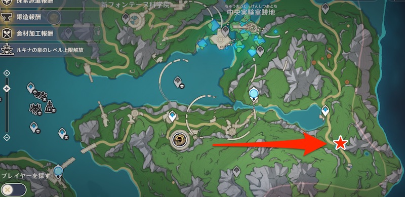 悪党どもの場所