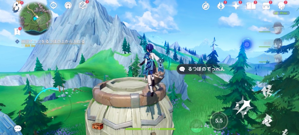 るつぼのてっぺんから純潔ナッツを入れる