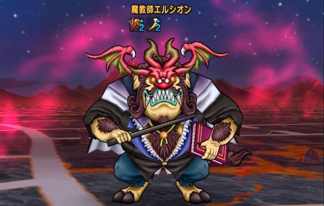 呪文と斬撃/体技の威力上昇