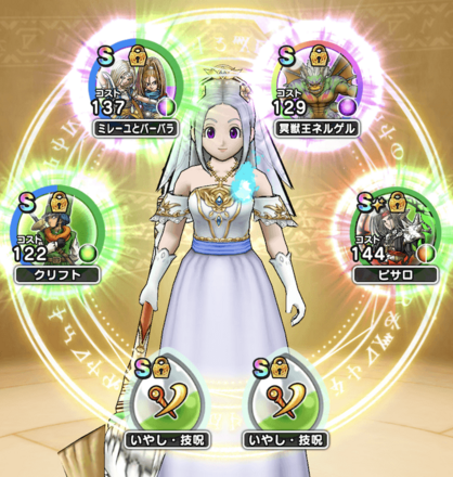 バギムーチョ編成のこころ