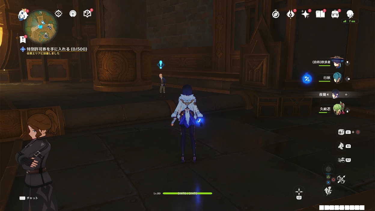 メロビデの日常・その場しのぎ