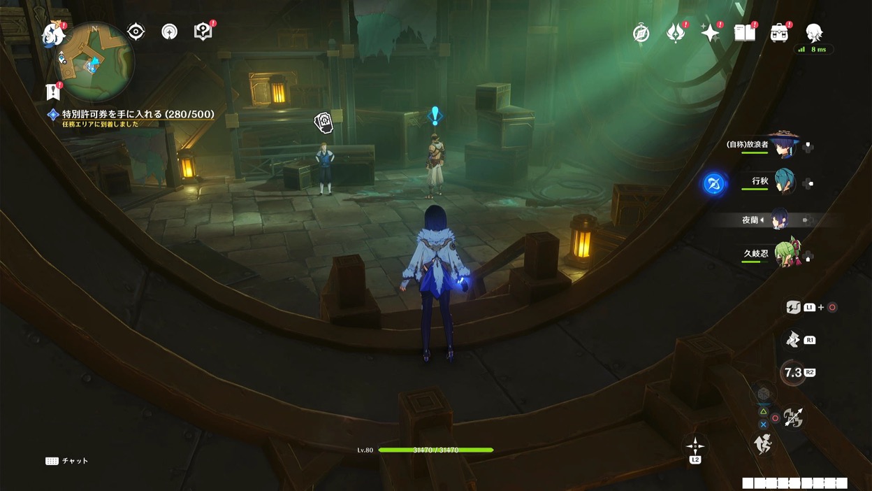 メロビデの日常・勇敢な拳闘