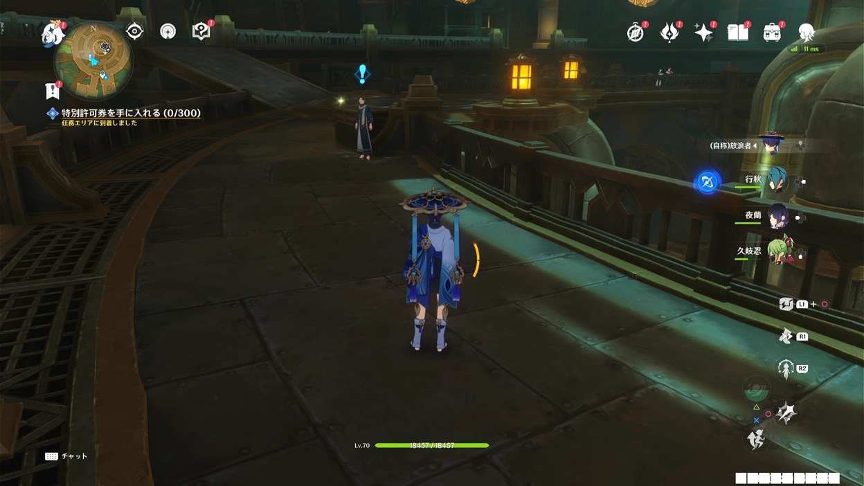 メロビデの日常・誰かさんとの会話