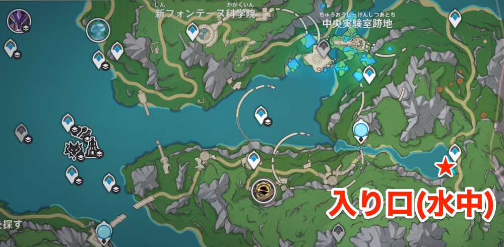 海淵で引き離された光の場所