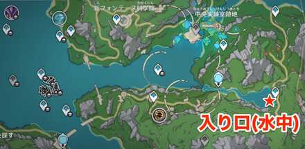 海淵で引き離された光のマップ