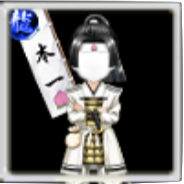 桃太郎である!!