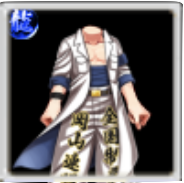 岡山県民特攻服