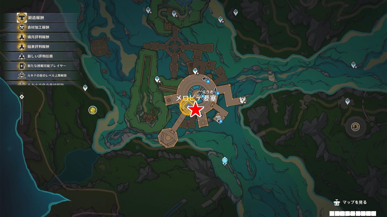 ジェヌビエーブ