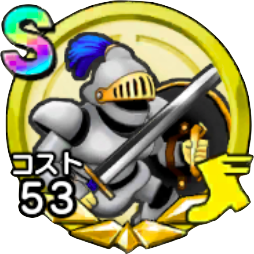 じごくのよろい画像