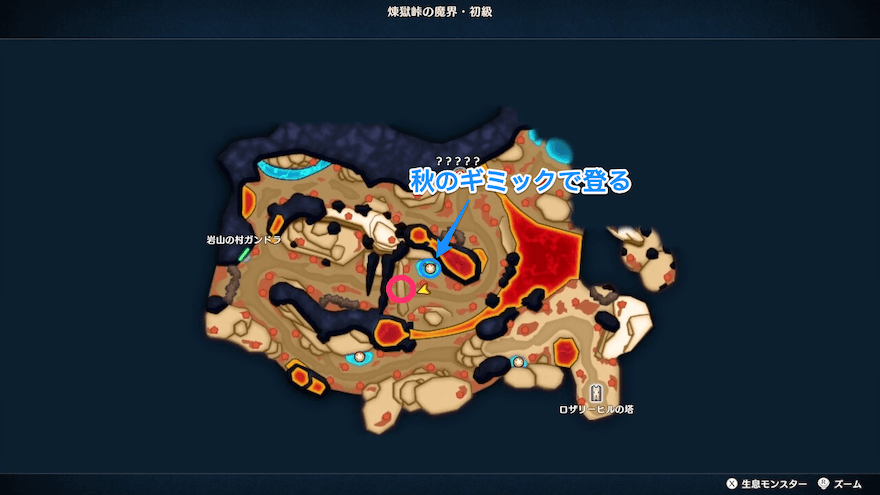 マップ中央の骨の上（秋限定）のちいさなメダルの場所マップ