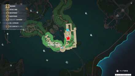 最初の事実のマップ