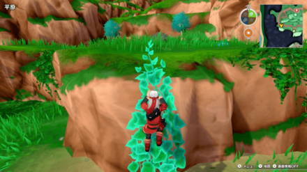 夏:ツタが伸びて崖の上に登れる