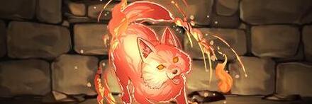 【10566】ミツキの狐霊