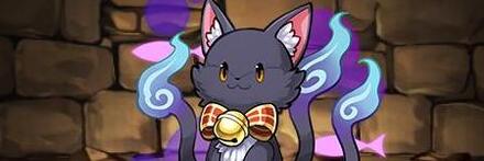 【10573】クロネのぬいぐるみ