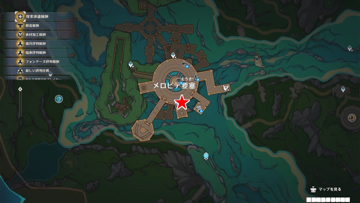 メロピデの日常・責を負うべき者達の場所