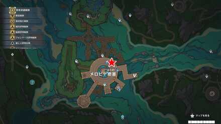 特別許可食堂の場所