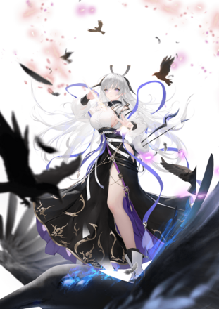 コウゲイの画像