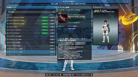 06「ハロウィン