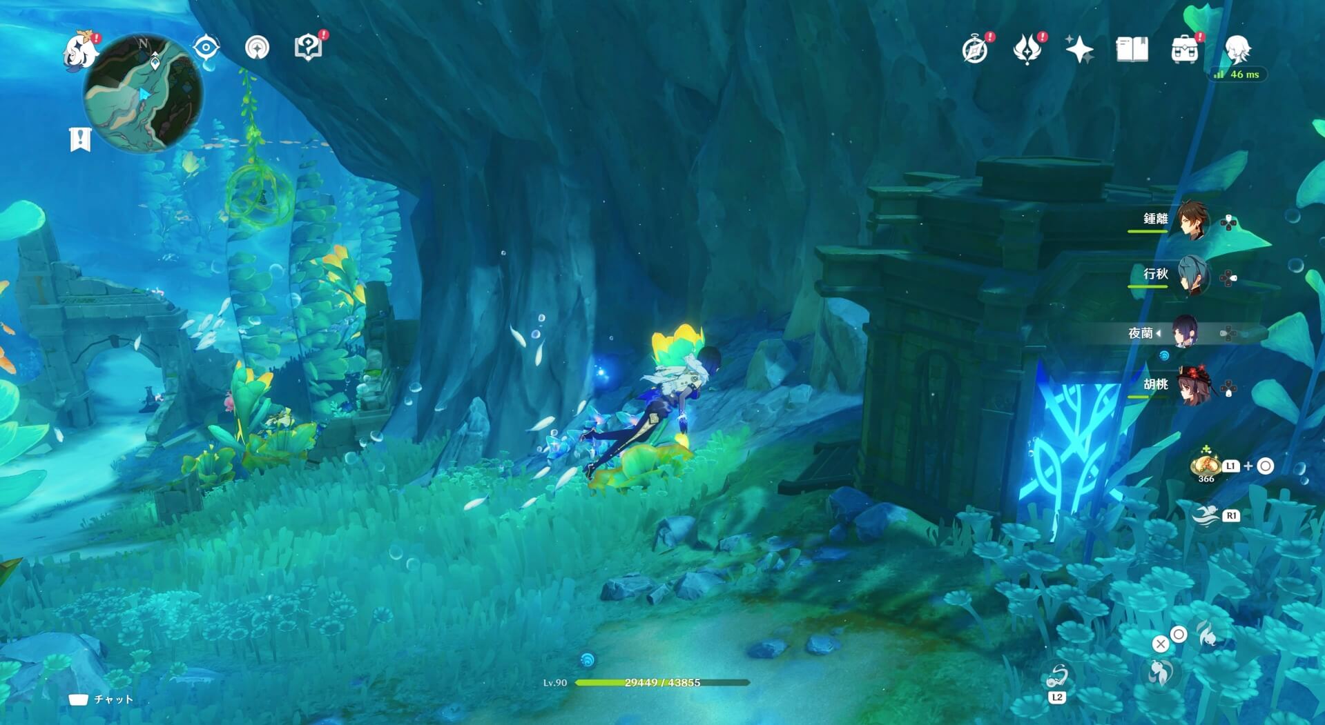 中央実験室跡地の下にある水中