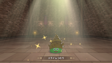 キラキラ光るモンスター