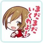 MEIKO：まだまだいくわよ！画像