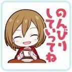 MEIKO：のんびりしていってね画像