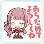 穂波：あらためてよろしくね画像