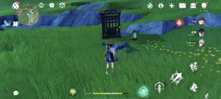 トランスファー端末