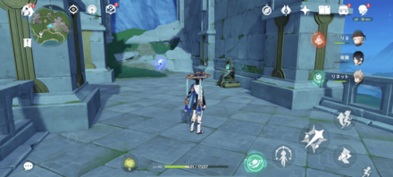 トランスファー端末