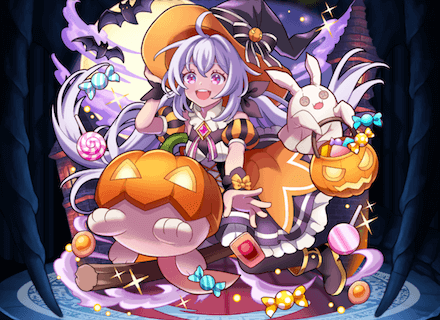 ハロウィンペトラⅢの画像