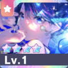 ［新しいことの始まり］星乃一歌