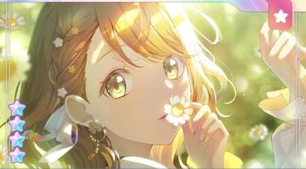 気になっちゃう背中