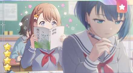 気になっちゃう背中