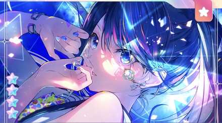 新しいことの始まり