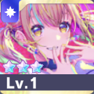 ［新しい朝に向けて］小豆沢こはね