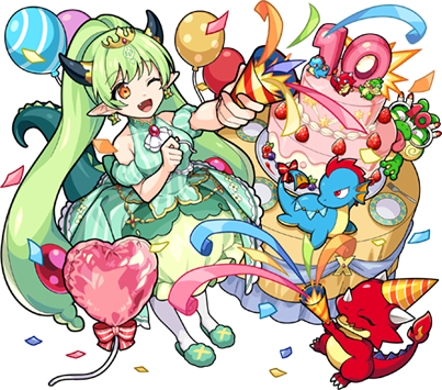 リドーラ姫　評価点