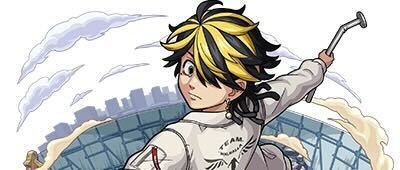 羽宮一虎の画像