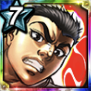 【灼熱の時間】愚地克巳