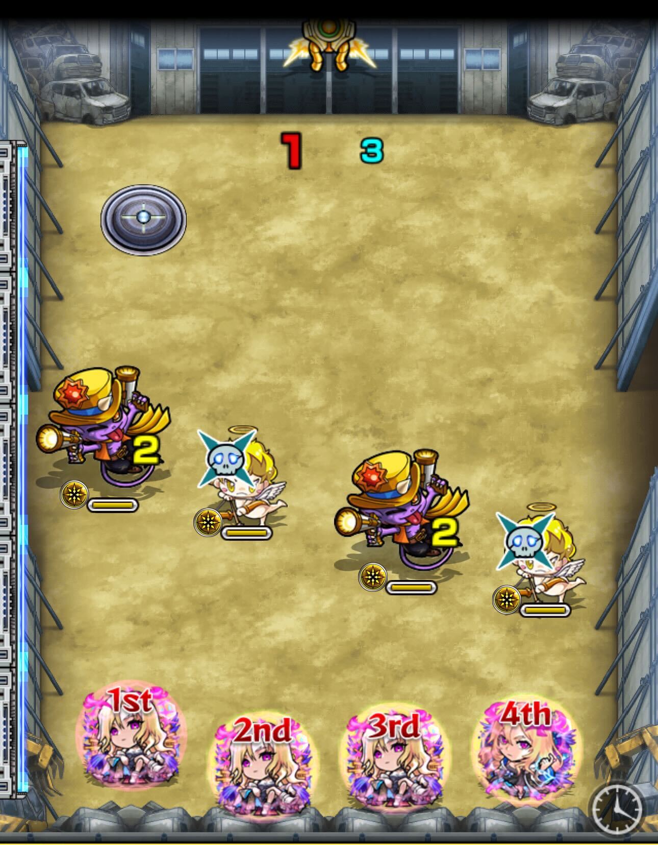 羽宮一虎 ステージ1