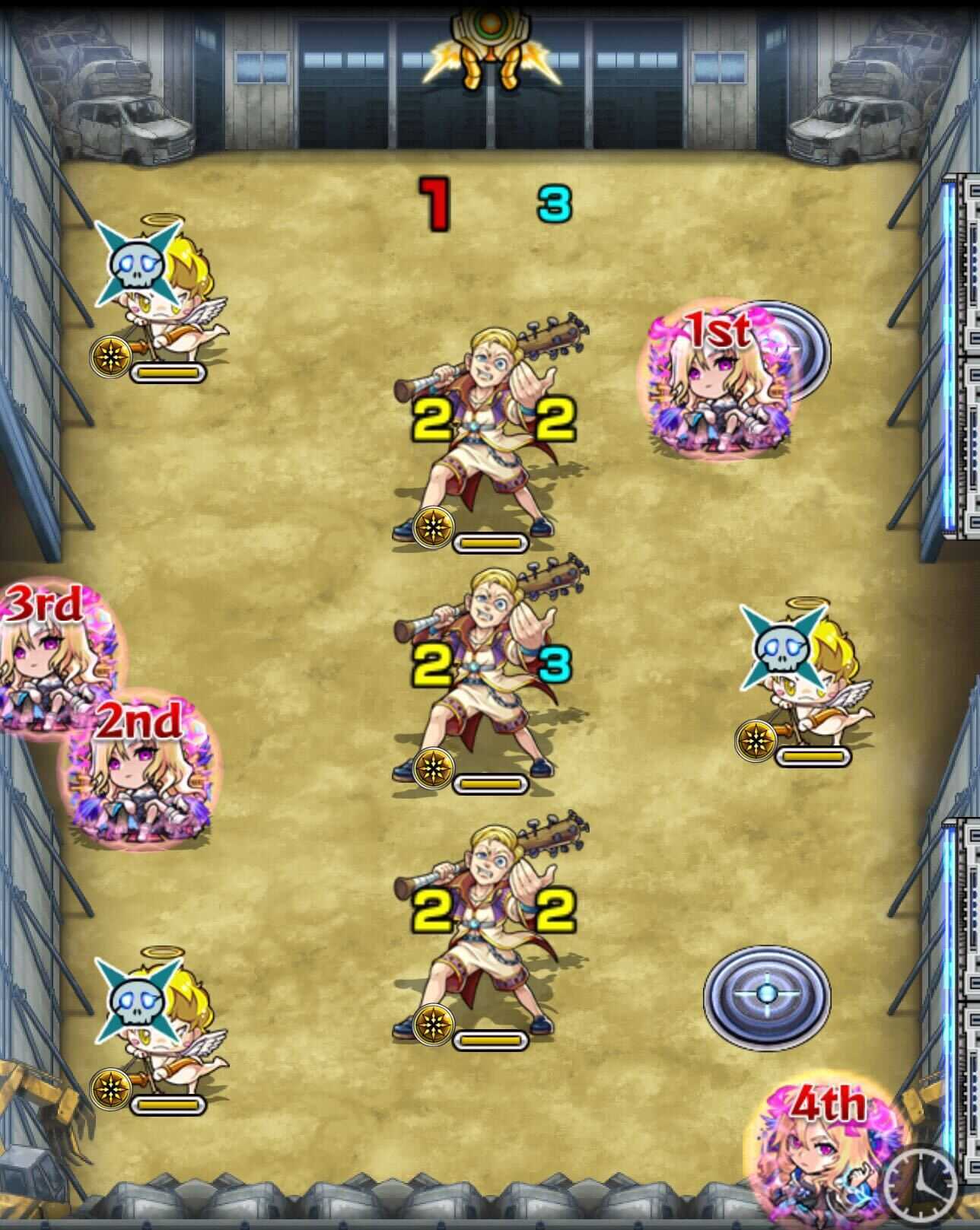 羽宮一虎 ステージ2