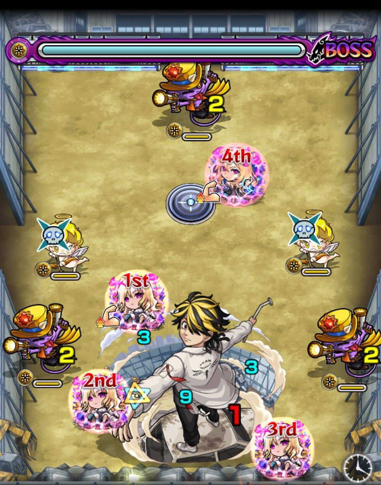 羽宮一虎 ボス1