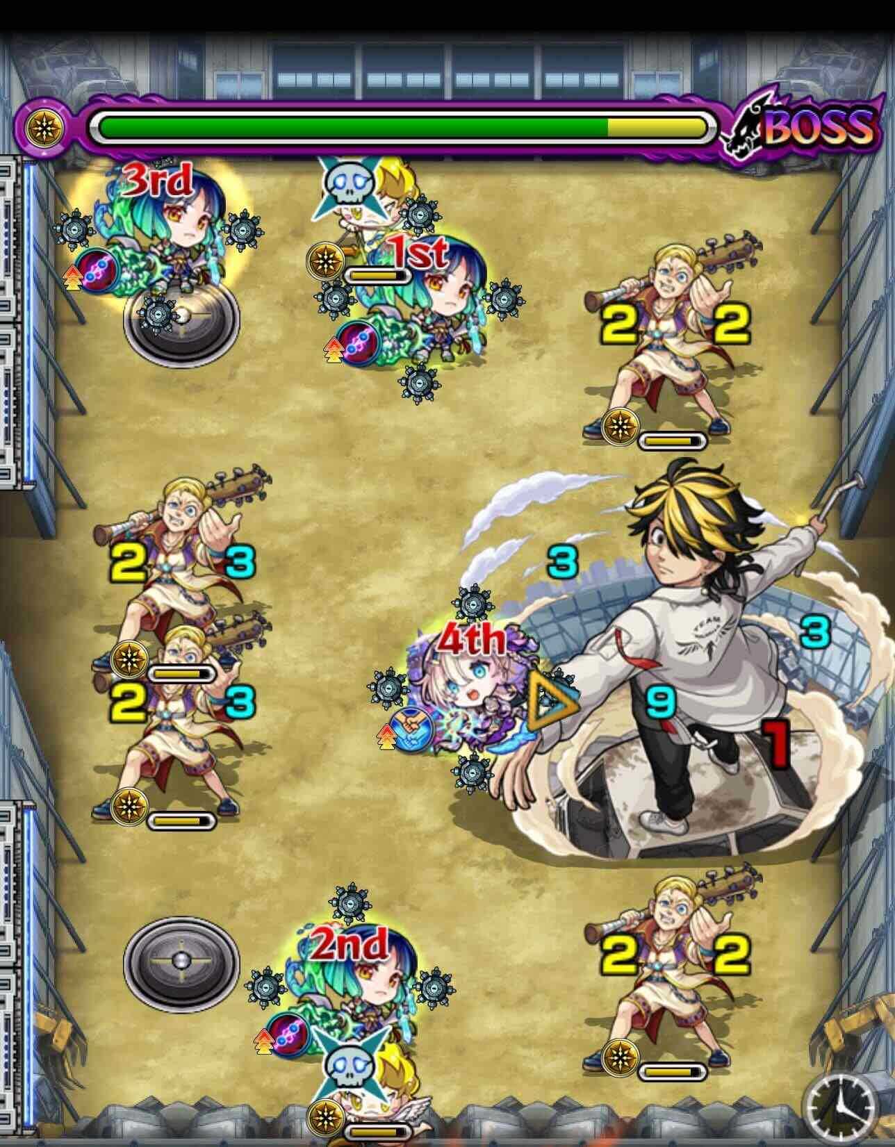 羽宮一虎 ボス2